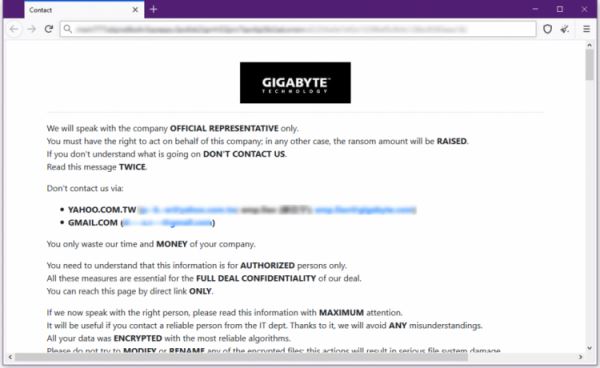 Хакеры взломали серверы Gigabyte, зашифровали данные и требуют выкуп