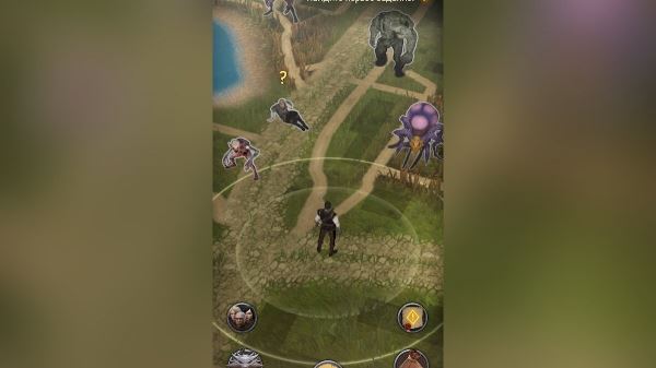 <br />
        На Android и iOS вышел бесплатный мобильный «Ведьмак» с квестами, боями, прокачкой и крафтом<br />
      