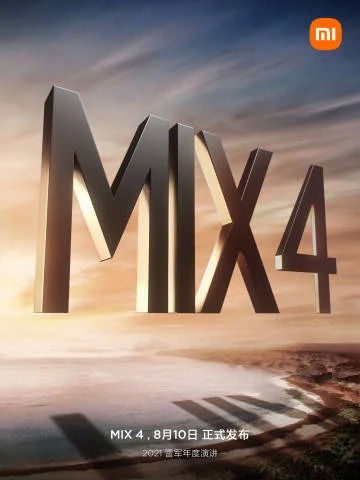Xiaomi Mi Mix 4 представят в августе — смартфон получит гибкий дисплей и подэкранную камеру