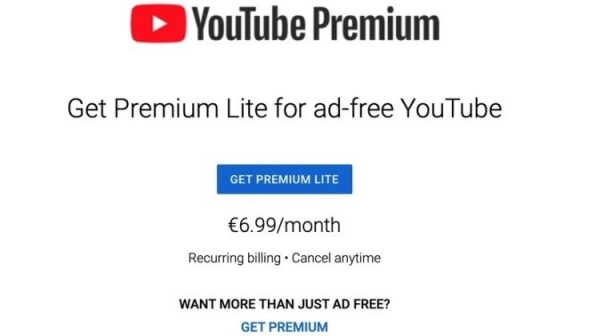 YouTube тестирует новую премиальную подписку, которая позволит смотреть видео без рекламы за меньшие деньги